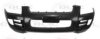 KIA 865111F001 Bumper